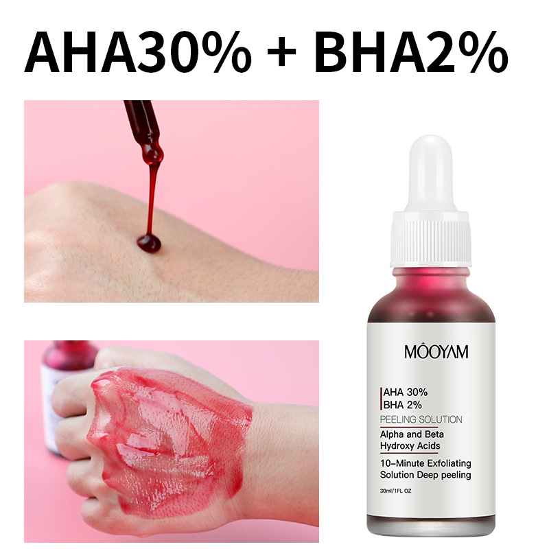 Salicylic Acid Cleanser - سيروم تقشير الوجه بحمض AHA وBHA