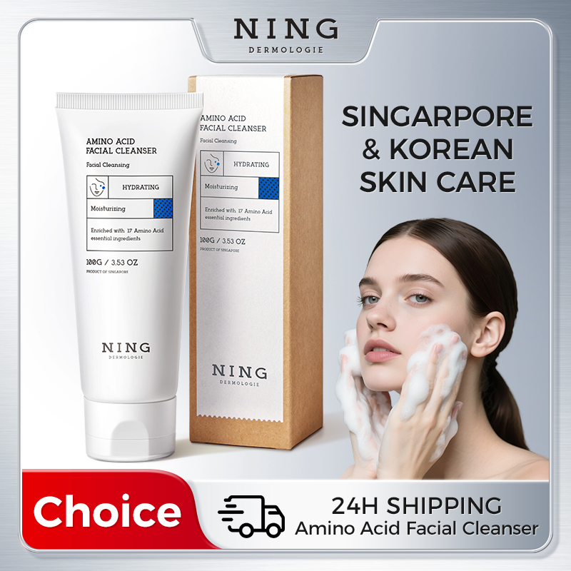Salicylic Acid Cleanser - منظف الوجه بالأحماض الأمينية 100 جرام