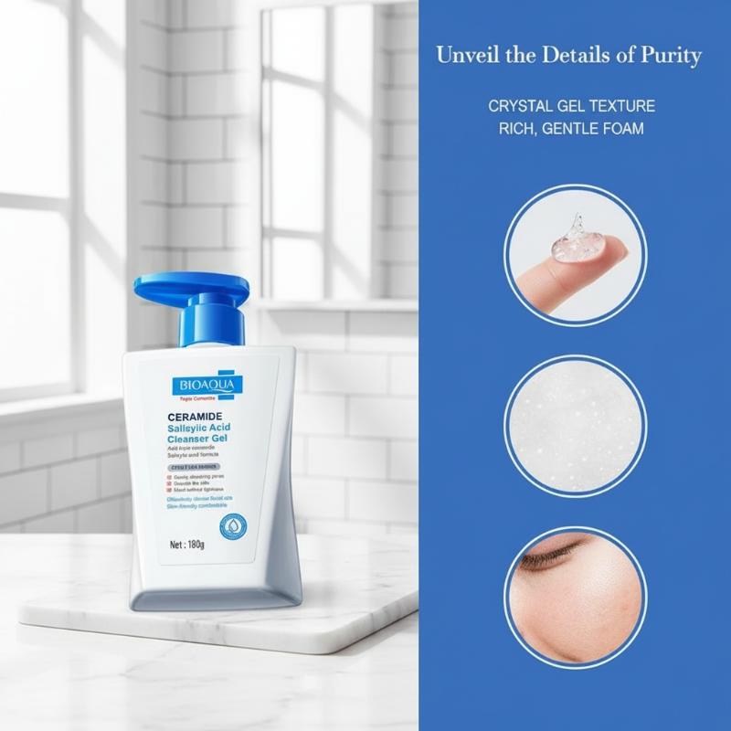 منظف وجه بحمض الساليسيليك من B - مراجعة Salicylic Acid Cleanser وسعره