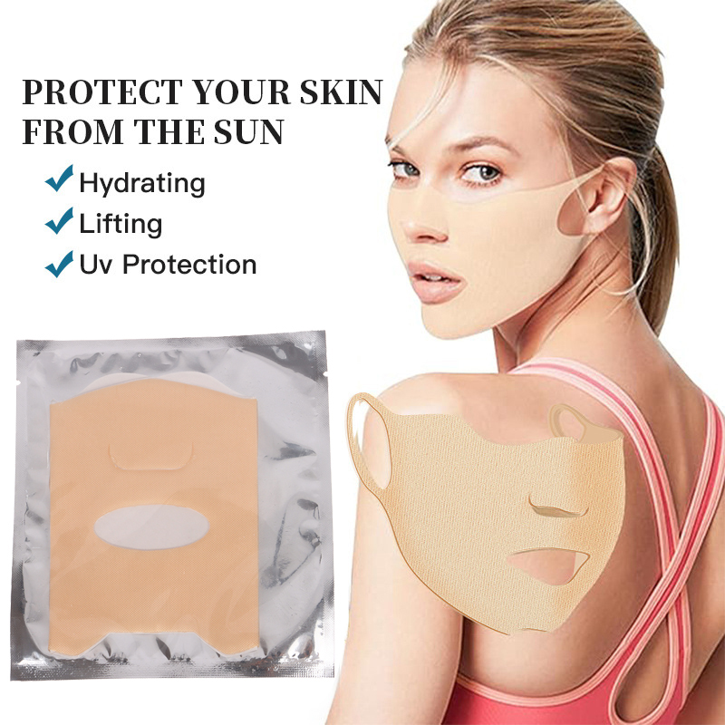 قناع خارجي للحماية من أشعة فوق - مراجعة Skincare Indonesia وسعره