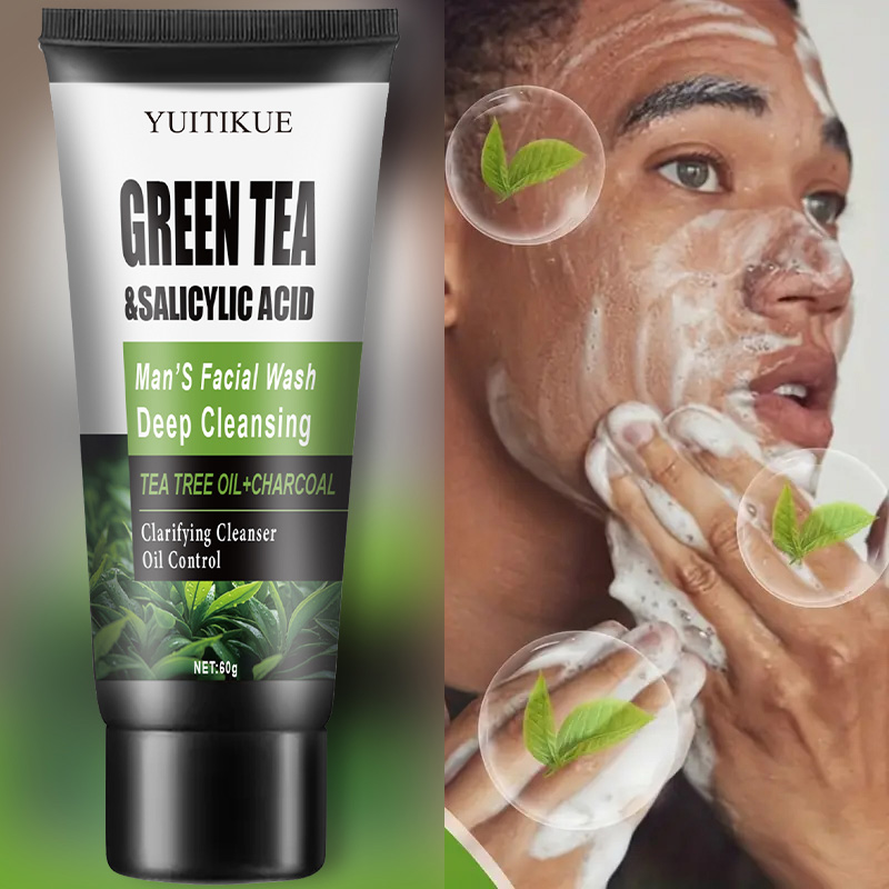 غسول الوجه للرجال من يويتيكيو  - مراجعة Salicylic Acid Cleanser وسعره